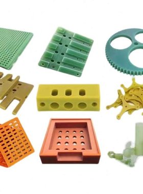 电木板加工橘红色FR4绝缘板隔热耐高温黑色胶木板酚醛树脂板定制