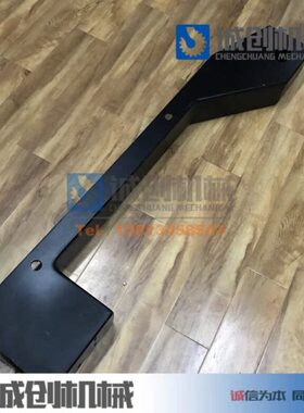 徐工吊车配件 25K30K35K50K100K130Kxct25脚踏板壳体