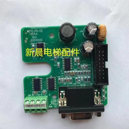 变频器/一体机PG卡MCTC-PG-A2
