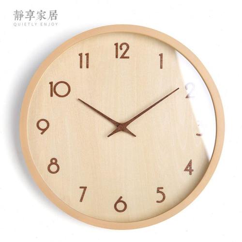 北欧挂钟现代简约静音客厅酒店办公室家用木质挂表大码石英钟圆形