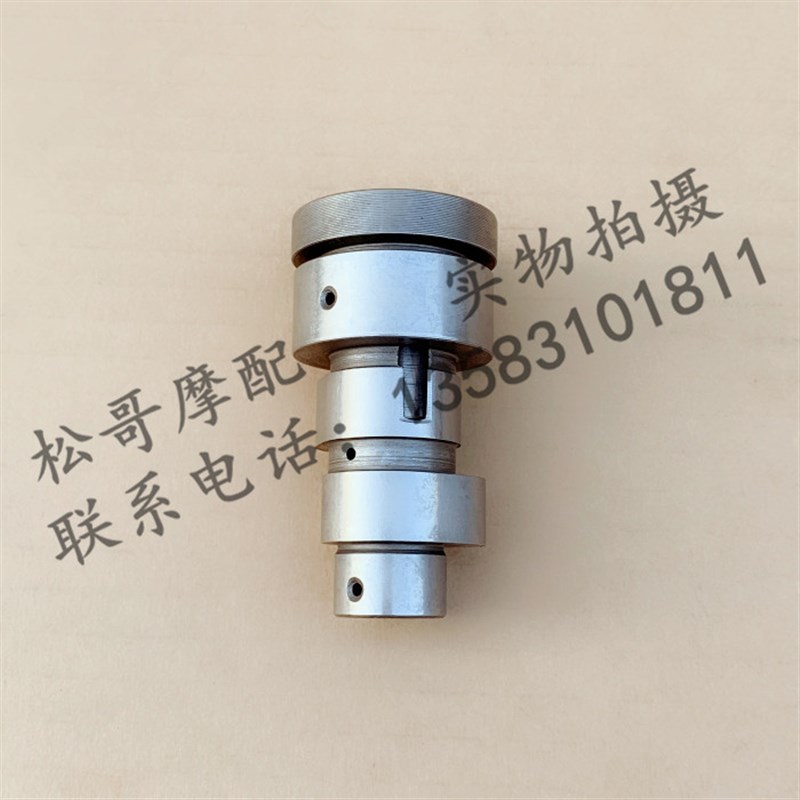 阿普利亚SR300 SR250 APR300T-V APR2O50T-V发动机凸轮轴凸轮