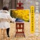 绘岳榉木平立两用式 油画架素描写生创作支架多功能落地画架楼盘商
