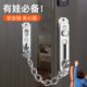 入户门防盗链门栓家用卡扣收紧门内锁链条反锁安全外开门锁免打孔