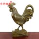 宇卓铜器 饰摆件 纯铜鸡铜公鸡铜工艺品黄铜鸡家居装