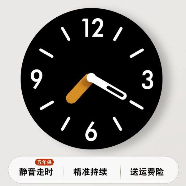 挂钟客厅2024新款家用大气餐桌创意黑色艺术钟表现代简约时钟挂墙,家居饰品,挂钟,淘宝优惠券,粉丝福利购,淘宝优惠卷