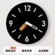 挂钟客厅2024新款 家用大气餐桌创意黑色艺术钟表现代简约时钟挂墙