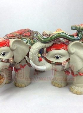 陶瓷工艺品石湾公仔家居装饰品礼品动物摆件龙凤如意元宝招财大象