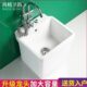 拖布池墩布池落地式 家用阳台洗拖把池卫生间地盆大号 拖把池一体式