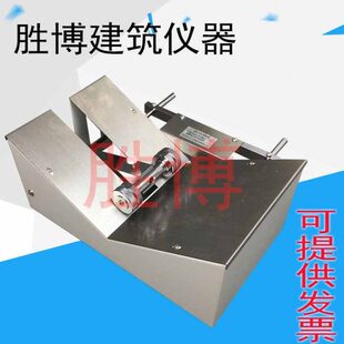 JL-12塑料管材划线器 电工套管塑料管材划线器 纵向回缩率测定仪