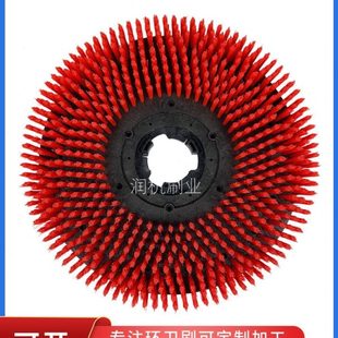 适配扬子YZ X2洗地机刷盘X4X5X6X7洗地刷子胶条配件毛刷针盘针座