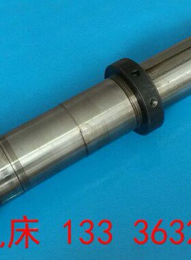 北京一机床厂X52K X5032立式升降台铣床主轴配件北一X52K主轴配件