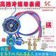 新款 r22制冷剂家用410变频空调32加氟表加氨雪种氟利昂冷媒压力表