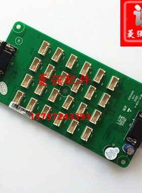 电梯配件 MCTC-CCB-A 轿厢指令板 按钮按键板 扩展板全新现货