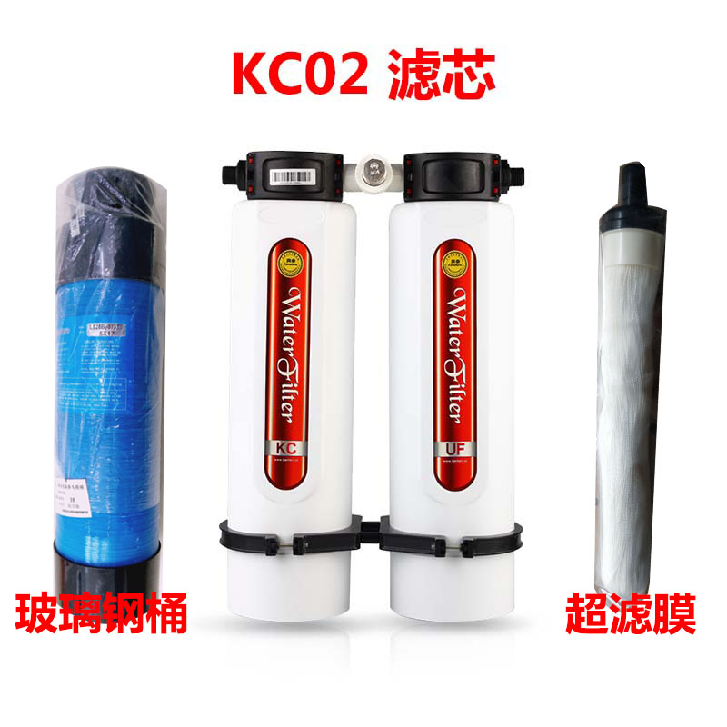 开能奔泰KC01-Z04T滤芯 玻璃钢保养桶 UF超滤L膜KC02-Z03T原装滤