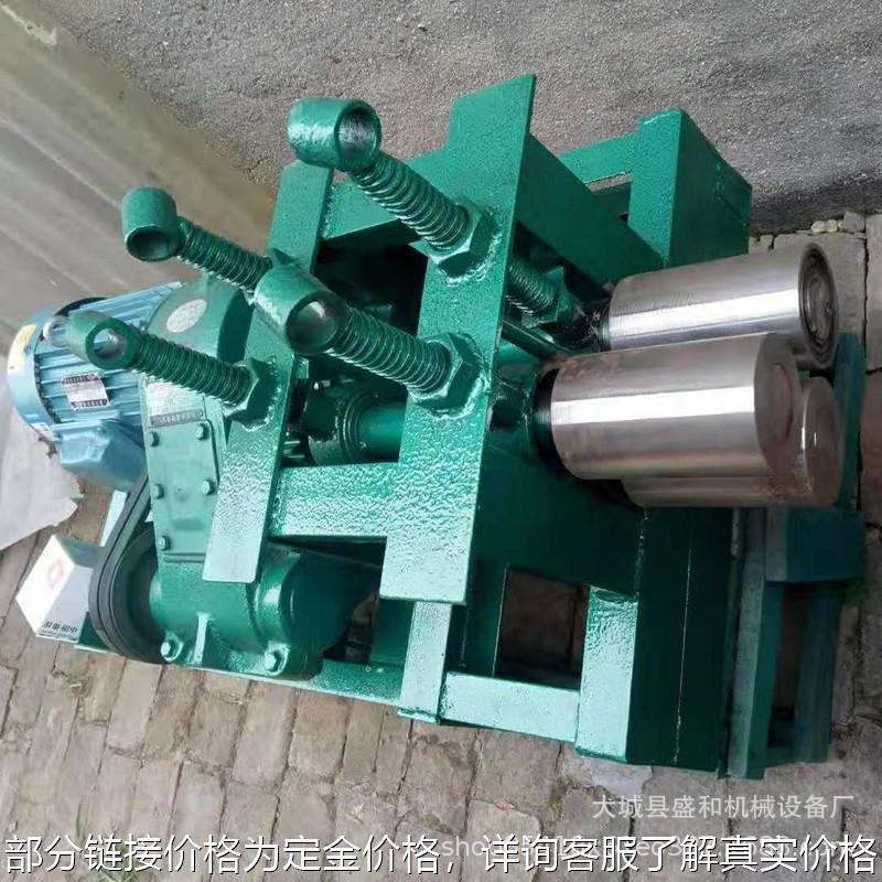 供应钢筋a卷圆机小型 电动角铁钢筋卷圆机 弯管机可定 制