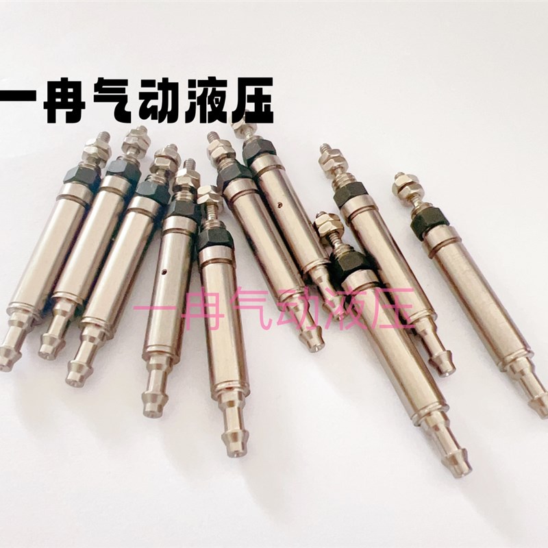 针型气缸 单作用小气缸 CJ1B4-5 CJ1B4-10 CIJ1B4-15 CJ1B4-20-B