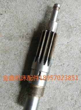 浙江西菱台钻 Z516B Z512D Z516D齿轮轴   Z13  L188  带螺纹