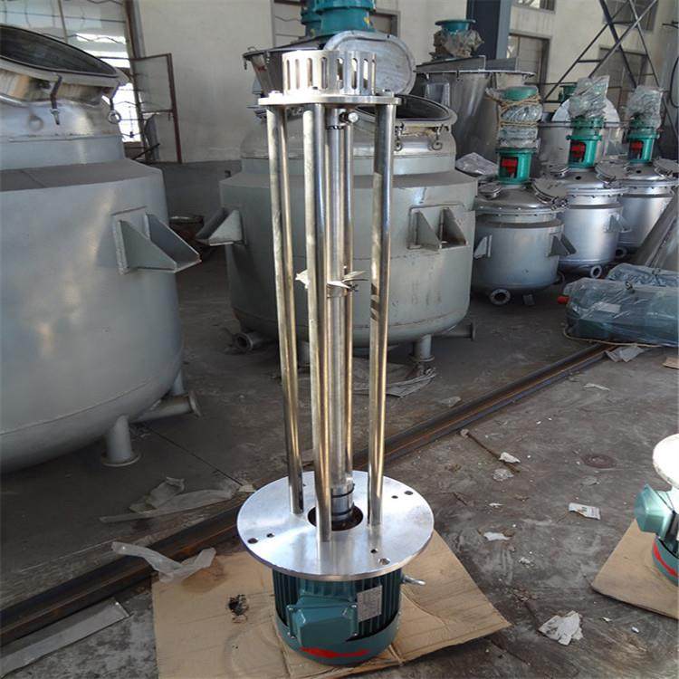 乳化机 高速剪切乳化均质机 分散沙拉酱 番茄酱不锈钢乳化机,清洗/食品/商业设备,乳化机,淘宝优惠券,粉丝福利购,淘宝优惠卷