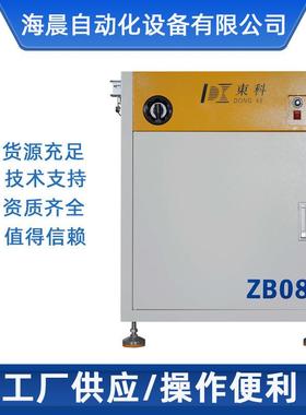 全自动双轨接驳台 生产线PCB检测送板机接驳台等周边设备