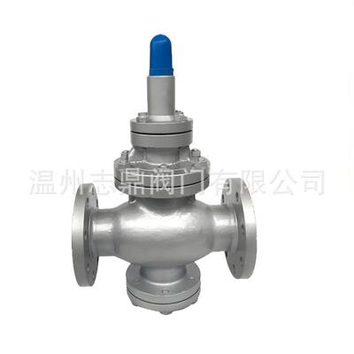 Y42X16C25C水油气体减压阀减压阀厂家直销现货多多可带压力表