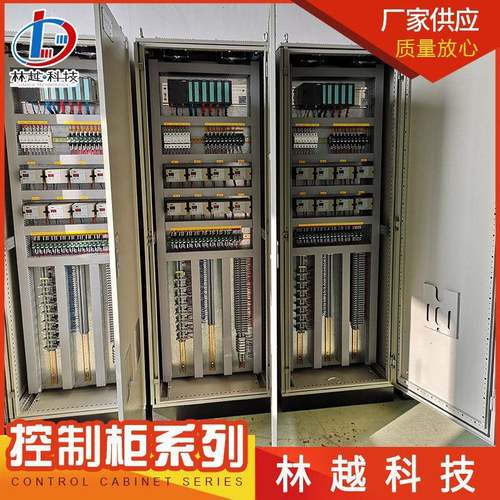 PLC自动控制柜成套调试无锡自动化控制设备工控系统盘柜