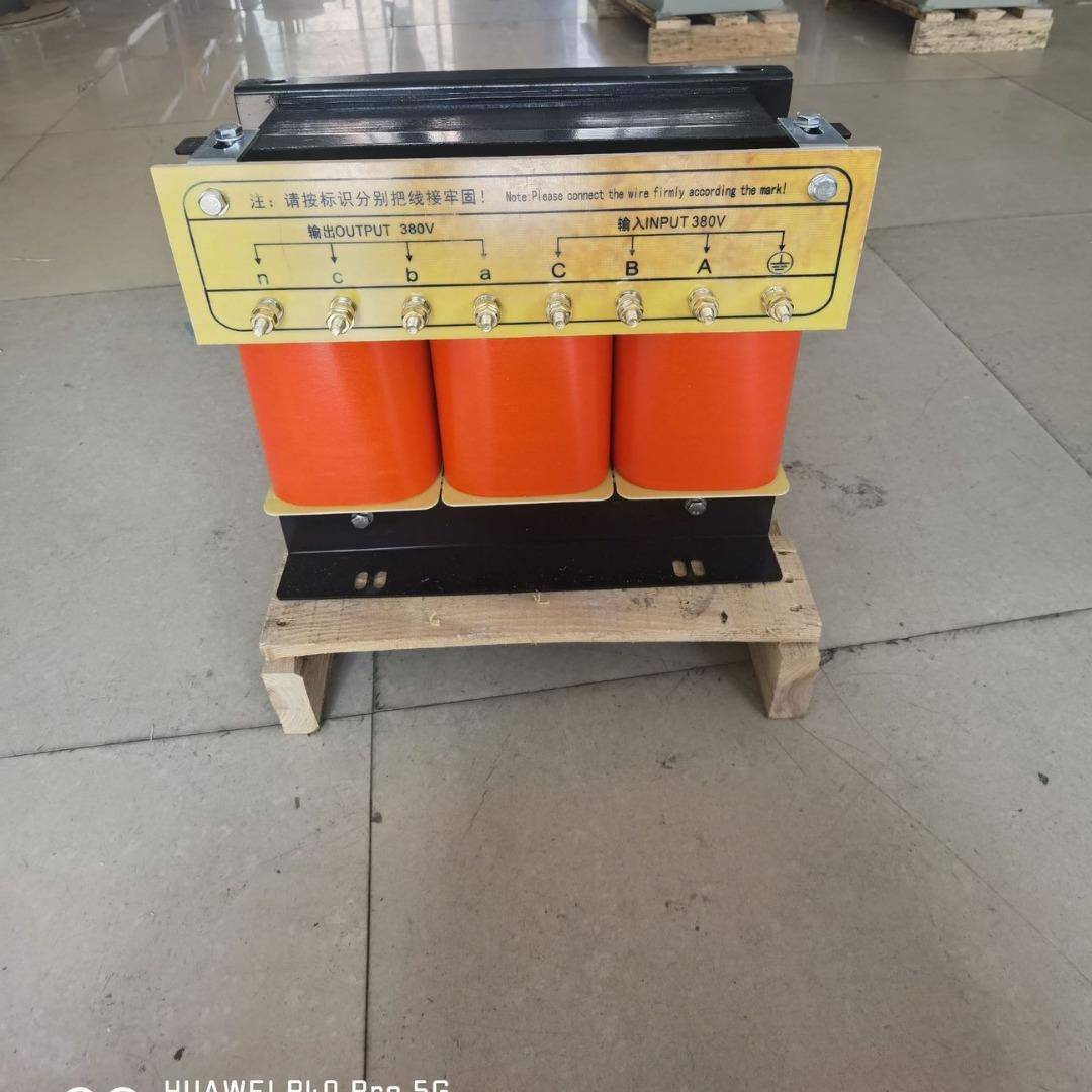 三相干式变压器-10kva隔离变压器380v变220v三相隔离控制变压器