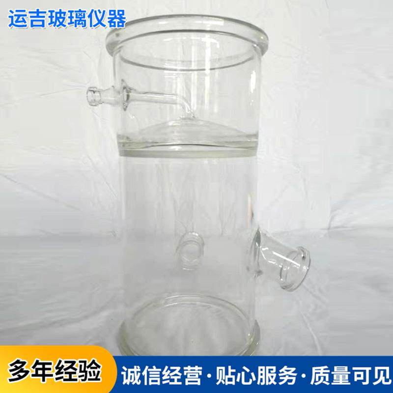 化学仪器玻璃器皿实验用品玻璃砂芯过滤装置溶剂过滤器,工业油品/胶粘/化学/实验室用品,管类/试管/滴管,淘宝优惠券,粉丝福利购,淘宝优惠卷