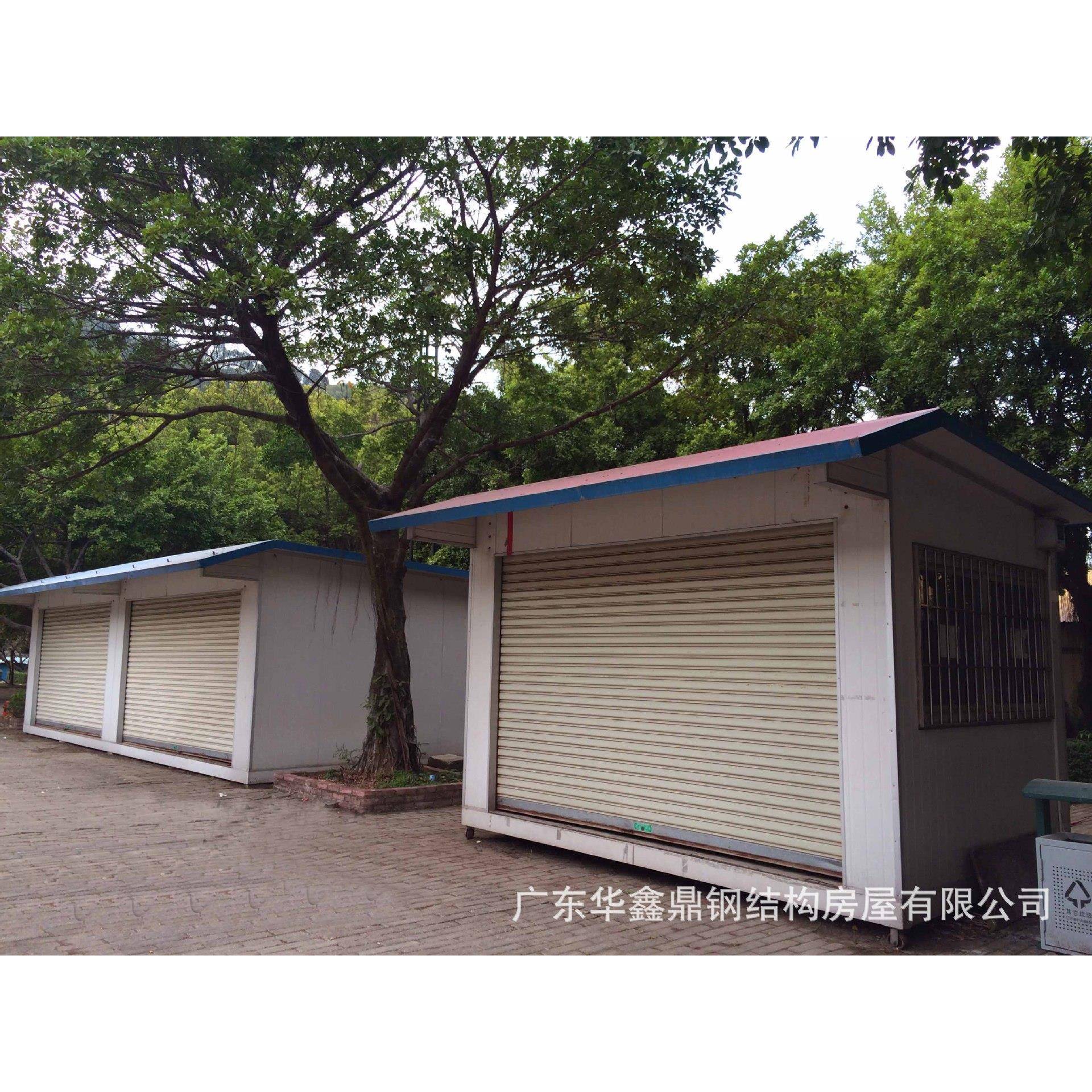 街道售卖亭商铺亭商铺房移动销售房商店集装箱房集成房屋