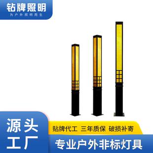 厂家景观灯工程园林景观照明灯中式方形庭院灯户外公园新中式