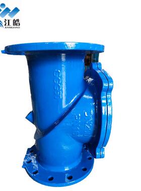 橡胶板止回阀H44X法兰旋启式止回阀单向阀球墨铸铁卧式止回阀
