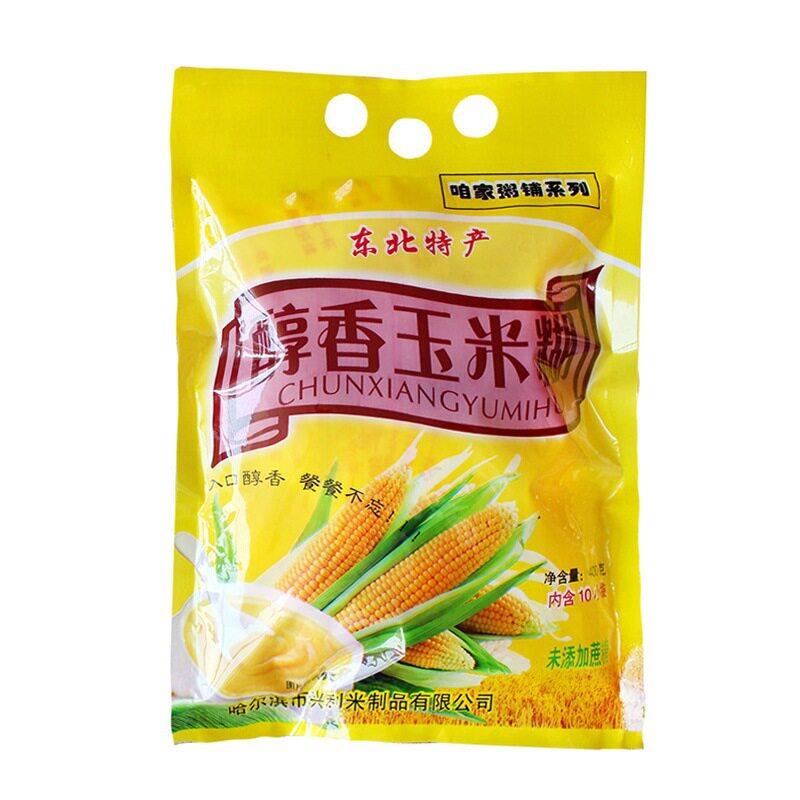 膨化燕麦麸皮餐粉冲剂生产设备麦圈早餐谷物
