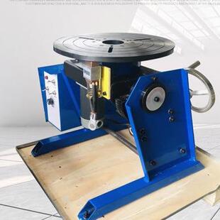 多型号焊接变位机法兰焊接工装变位机管管环缝焊接变位机