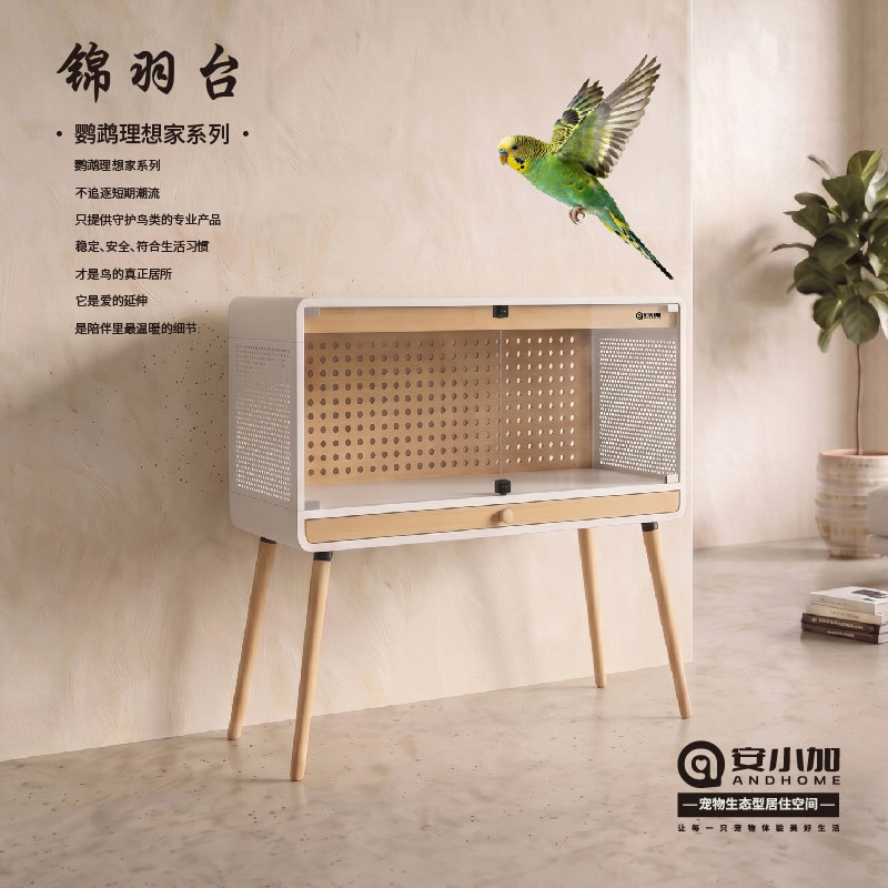 大码实木鸟笼鹦鹉笼子虎皮玄凤特鸟笼