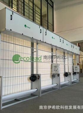 伊希欧自动卷绕式过滤器制造商 空气除尘过滤器厂家