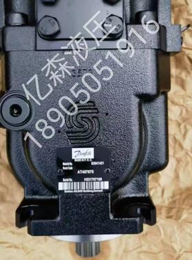 DANFOSS丹佛斯AT302661柱塞泵AT428960液压马达AT180926 AT457670