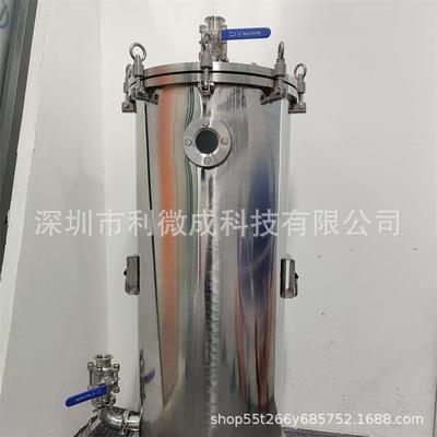 Dry local scrubber 吸附式尾废气处理304/316不锈钢过滤吸附剂桶