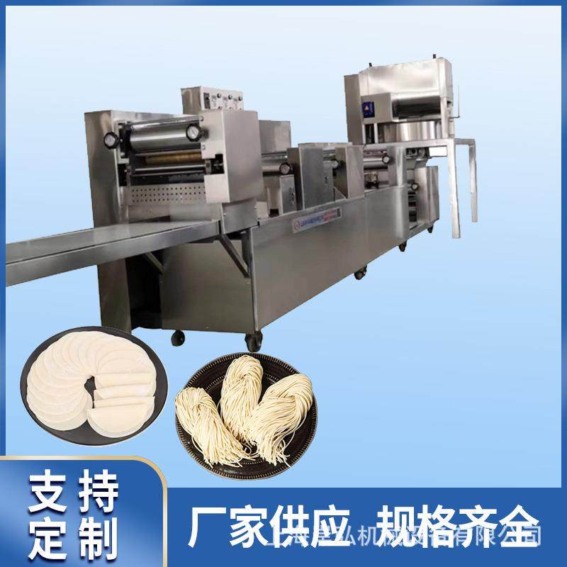 全自动面条机 刀削面生产线 上海面条机 自动分称包装,清洗/食品/商业设备,休闲食品加工设备,淘宝优惠券,粉丝福利购,淘宝优惠卷