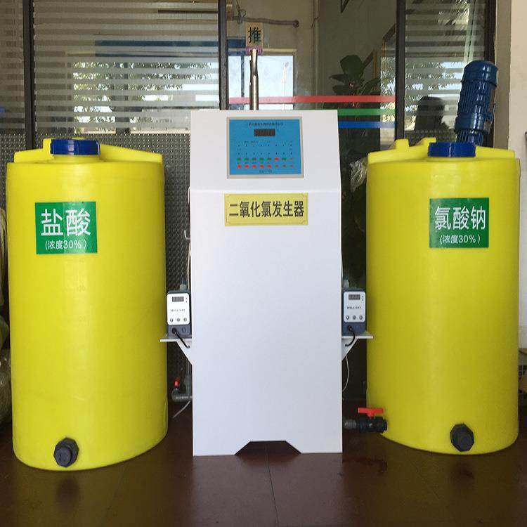 厂家销售二氧化氯发生器 污水消毒器 消毒机,机械设备,消毒灭菌设备,淘宝优惠券,粉丝福利购,淘宝优惠卷