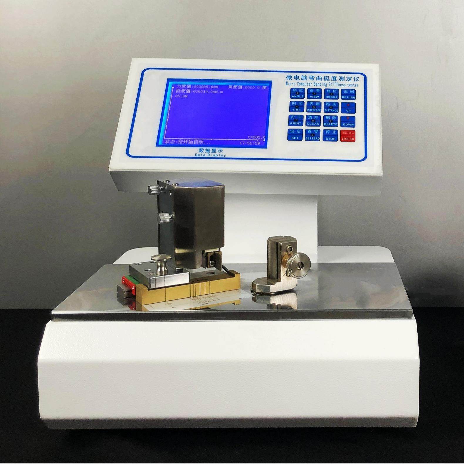 纸张弯曲挺度测试仪 90度牙膏盒折痕挺度测试仪 纸张检测仪器现货,机械设备,造纸/纸加工设备,淘宝优惠券,粉丝福利购,淘宝优惠卷