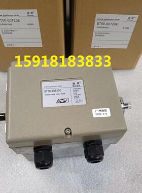 SAM2-60/I SAM2-30/I施能电动执行器