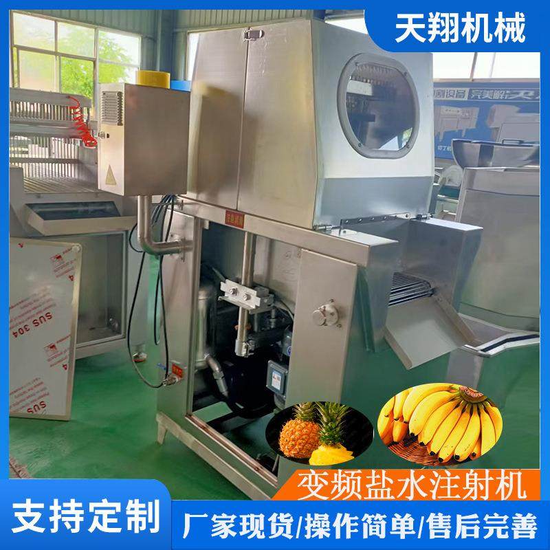 牛肉盐水注射机120针 鸡肉猪肉注盐水设备 肉类腌制机 带骨注射机,清洗/食品/商业设备,肉制品加工设备,淘宝优惠券,粉丝福利购,淘宝优惠卷