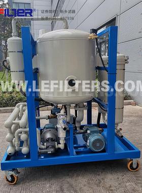 TYA-50高效双级真空滤油机 脱水脱气除杂质提高绝缘强度滤油机