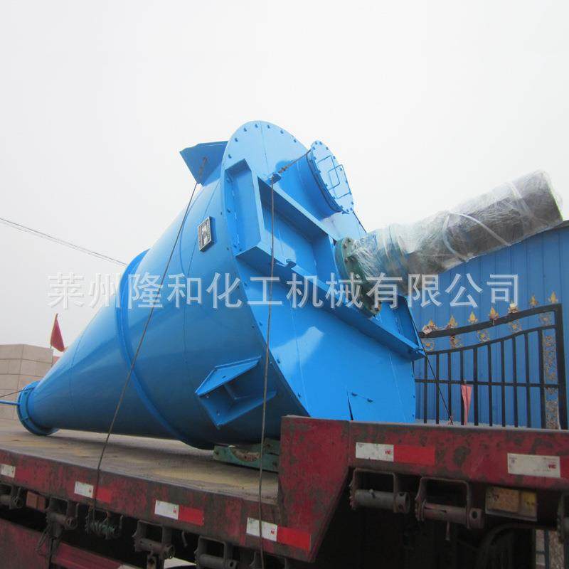 供应染料颜料锥形混合机 双螺旋锥形混合机 粉末物料锥形搅拌机,工业油品/胶粘/化学/实验室用品,混合设备,淘宝优惠券,粉丝福利购,淘宝优惠卷