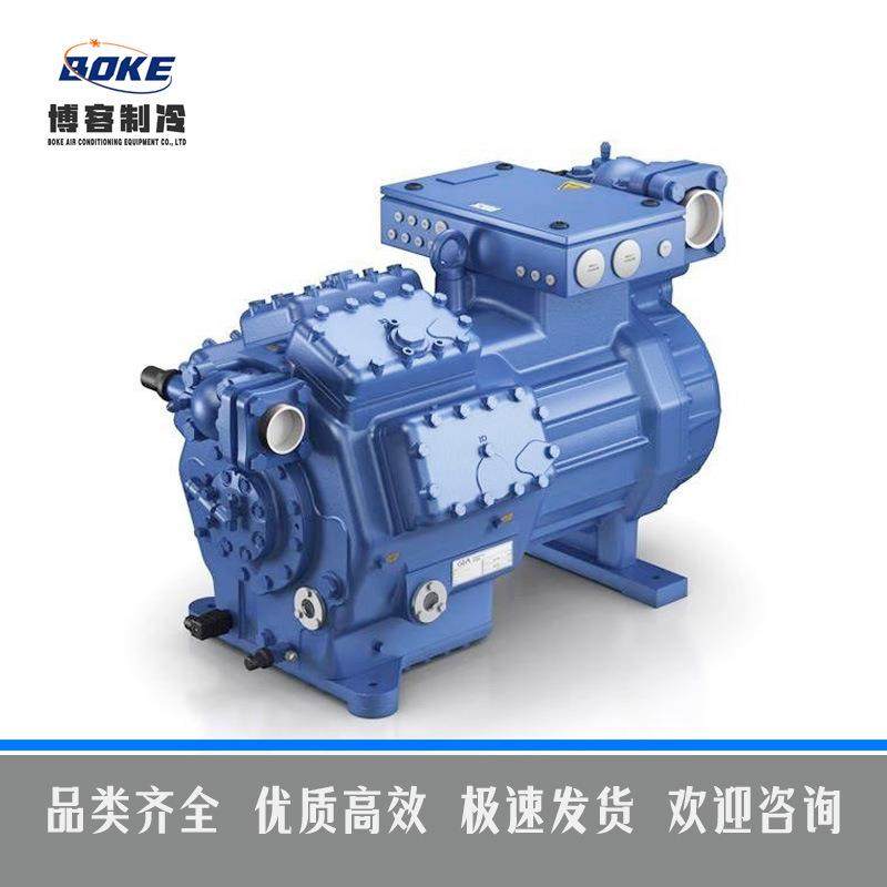 HG88e/2400-4、HG88e/2400-4 S、HG88e/2735-4博克压缩机制冷设备,机械设备,压缩机,淘宝优惠券,粉丝福利购,淘宝优惠卷