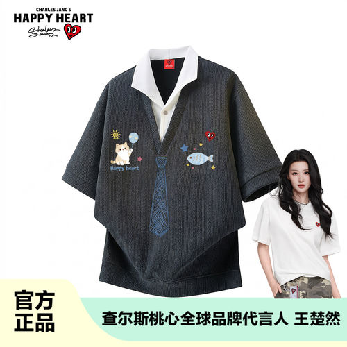 查尔斯桃心童趣涂鸦POLO领短袖T恤男女夏凉感透气宽松休闲五分袖