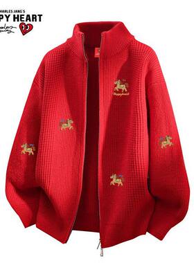 查尔斯桃心马年本命红色冬季纹理感情侣慵懒百搭针织立领开衫毛衣