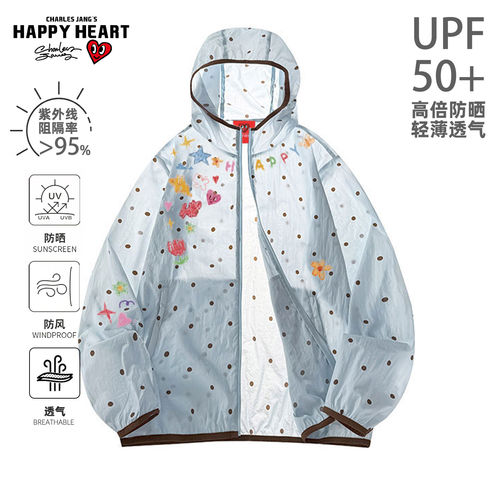 查尔斯桃心波点UPF50+防晒衣男女夏季轻薄透气防风连帽情侣外套