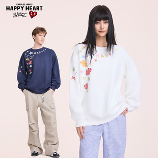 查尔斯桃心圆领卫衣蜡笔画印花云感双面超柔面料男女同款情侣百搭