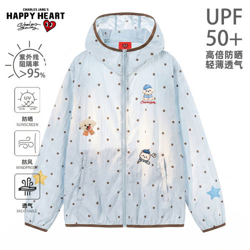 查尔斯桃心美式小狗UPF50+防晒衣男女夏季2026新款轻薄连帽防晒服