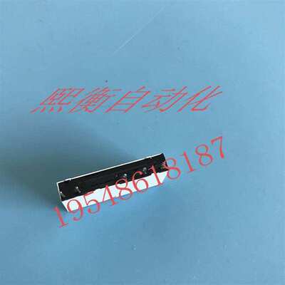 继电器 RSS113024 配底座 MRZ 24VDC 1CO 现货